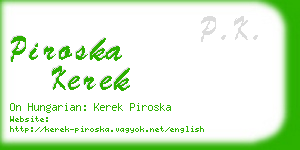 piroska kerek business card